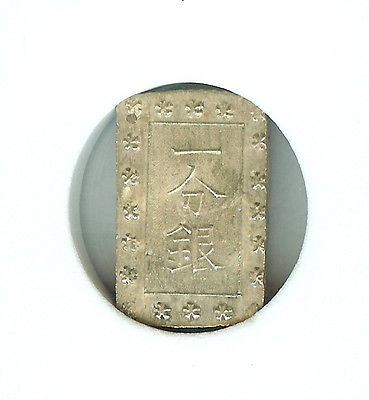 s-l400 (10).jpg