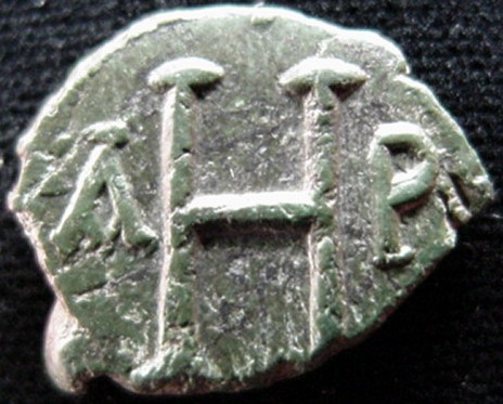 S0192Ar.JPG