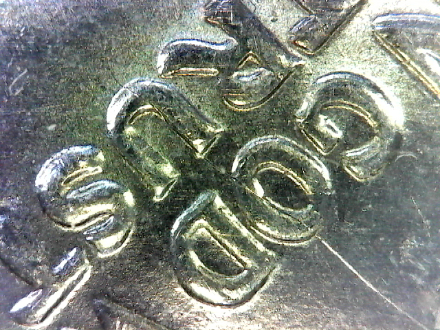 S20160704_001.jpg