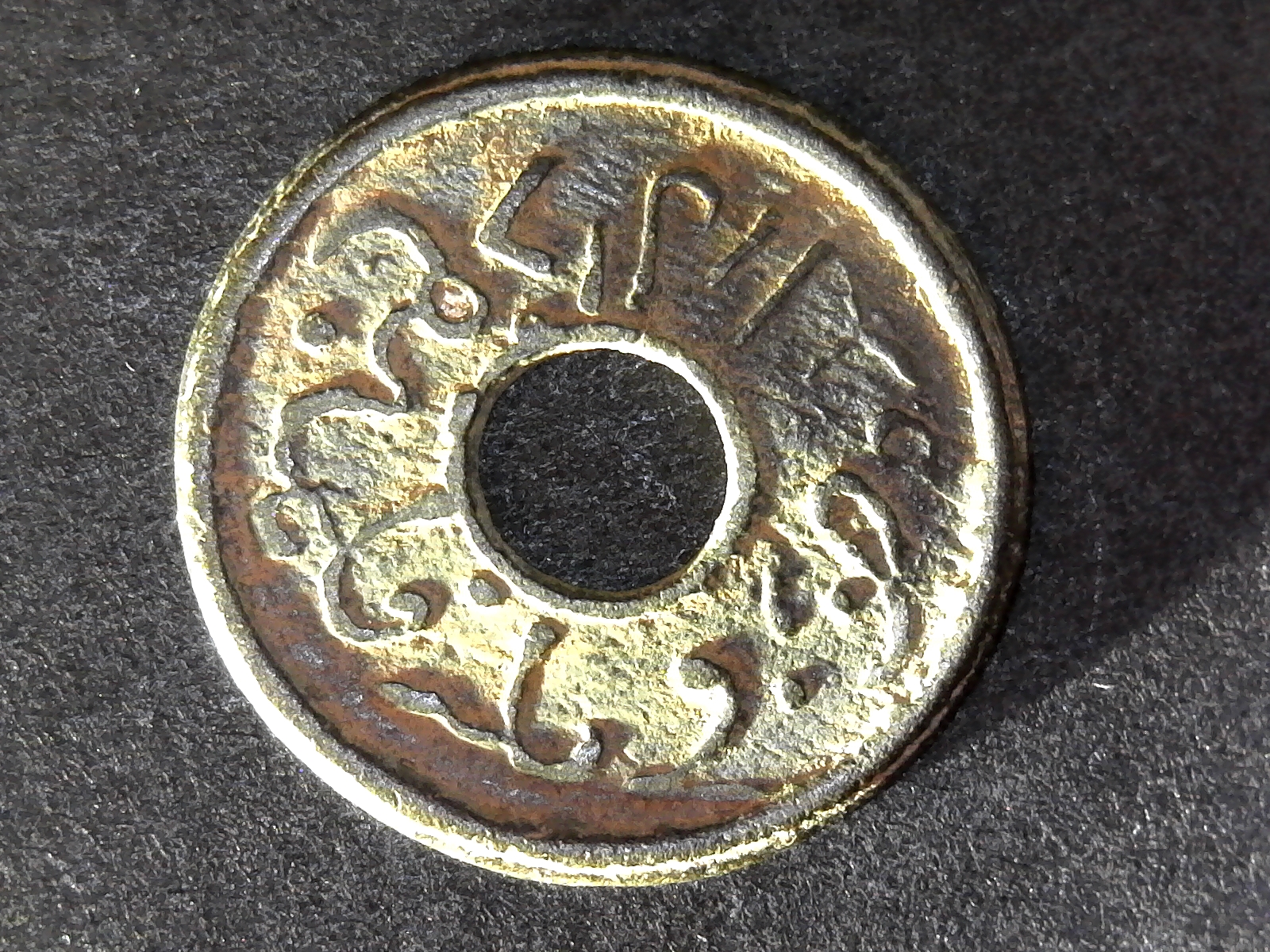 S20180411_0009.jpg