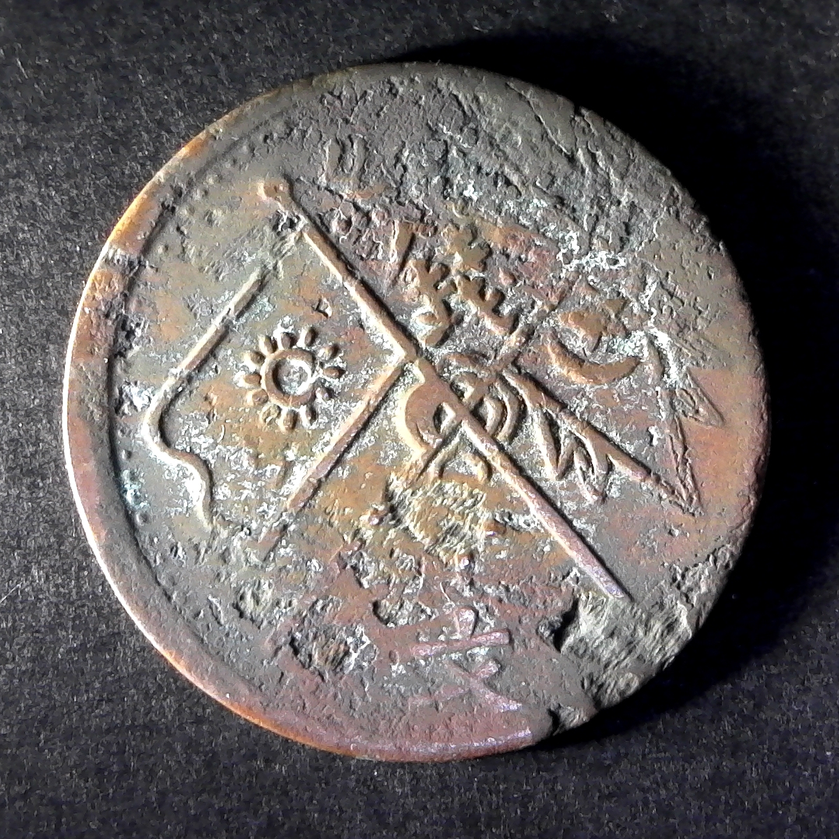 S20180722_0008.jpg