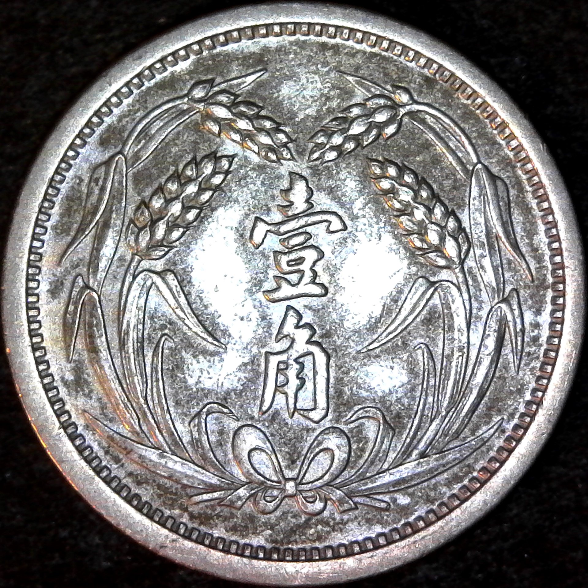 S20180827_0008.jpg