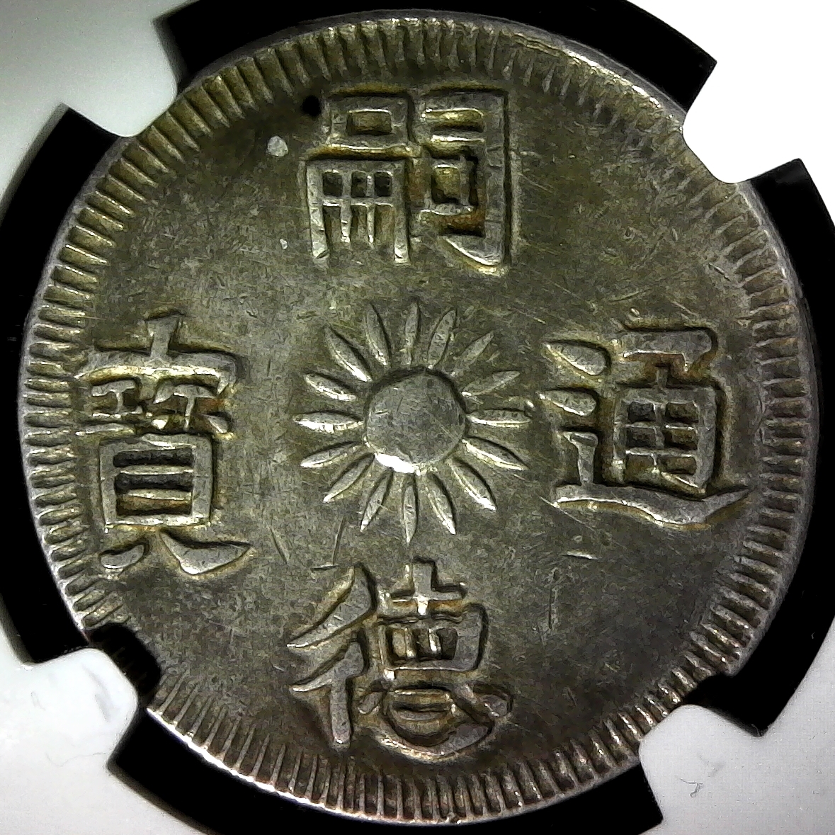S20181119_0004.jpg