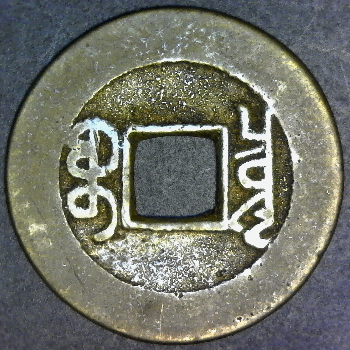 S20190522_0001.jpg