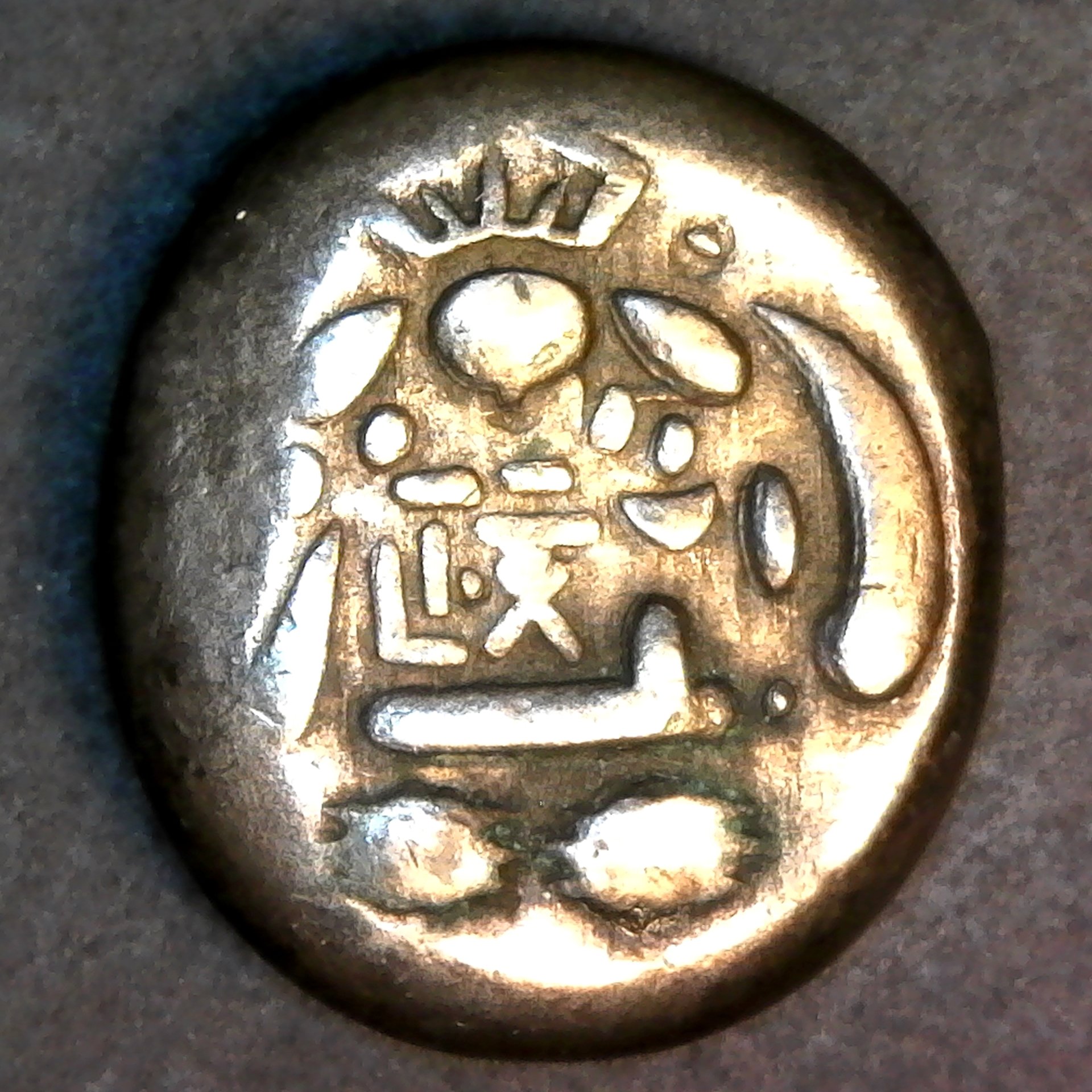 S20190719_0040.jpg