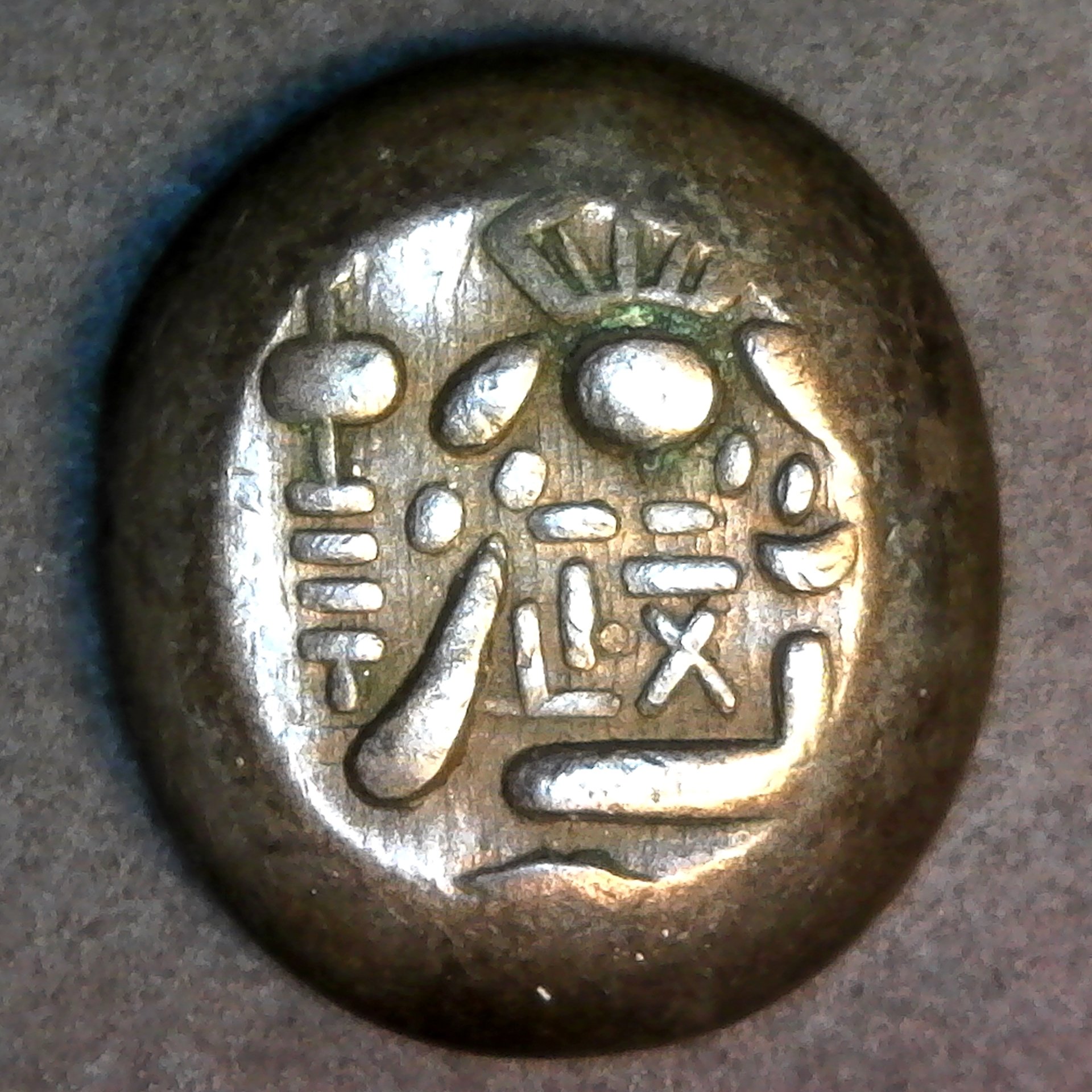 S20190719_0041.jpg