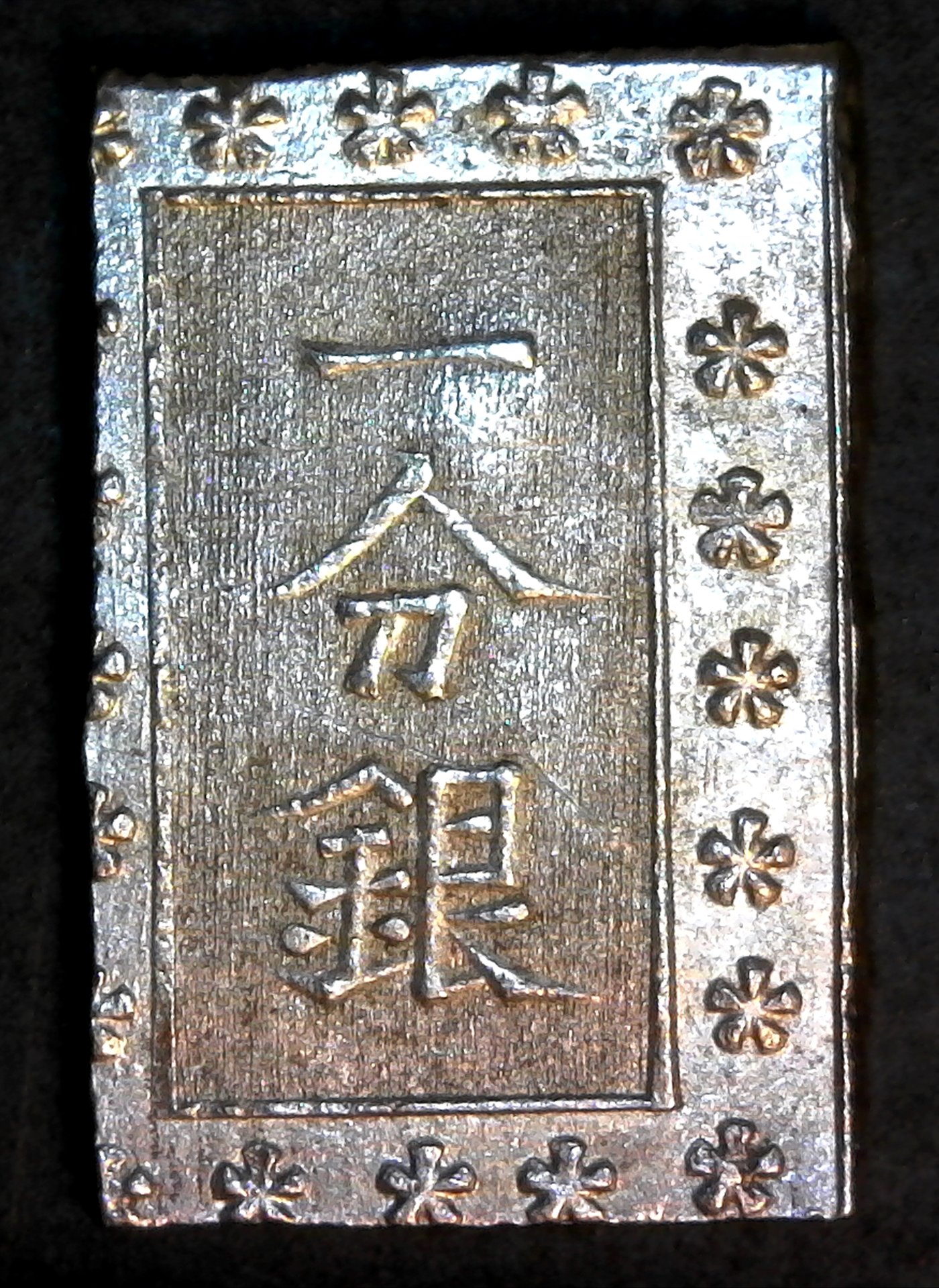S20190728_0003.jpg
