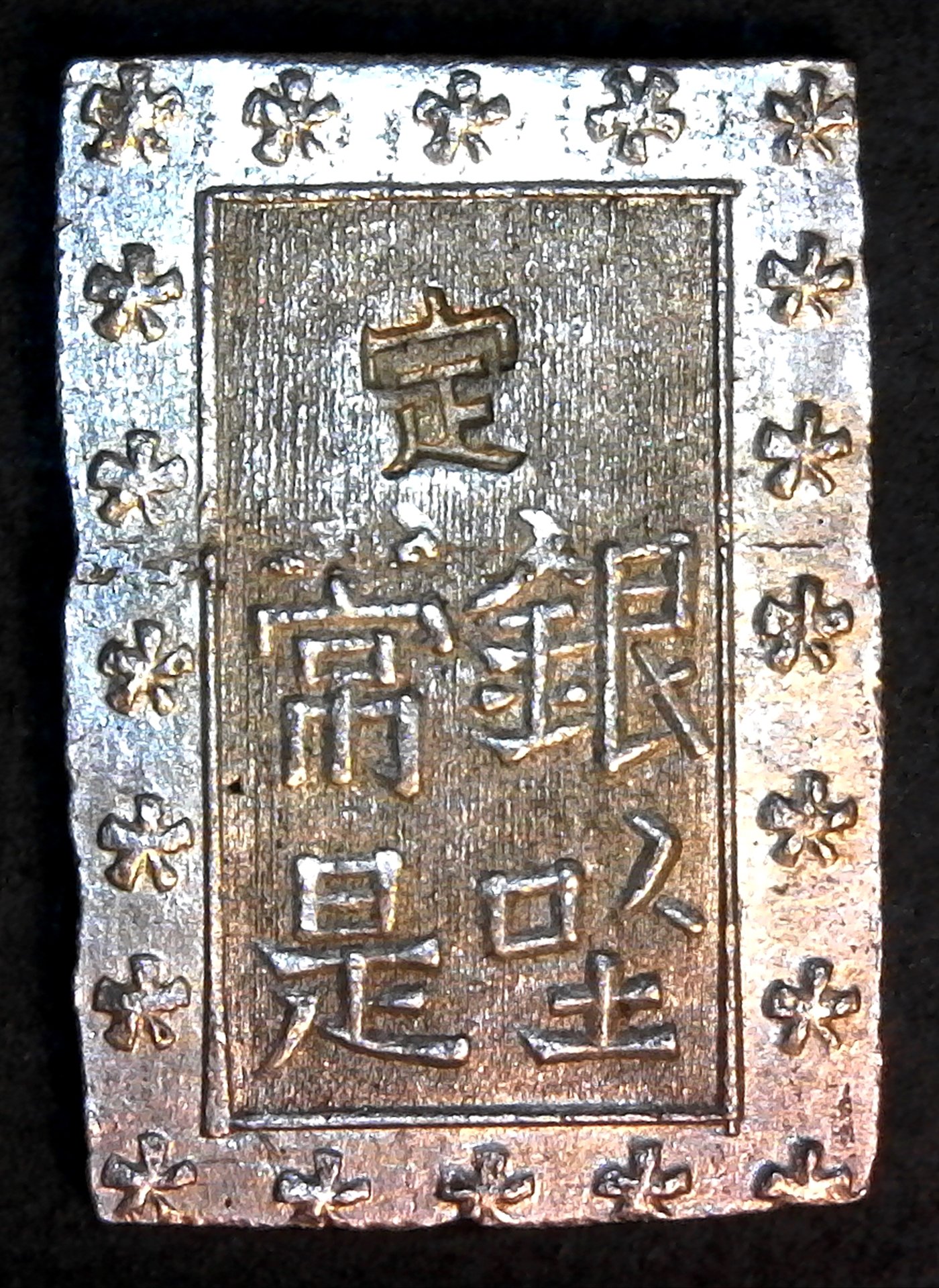 S20190728_0004.jpg