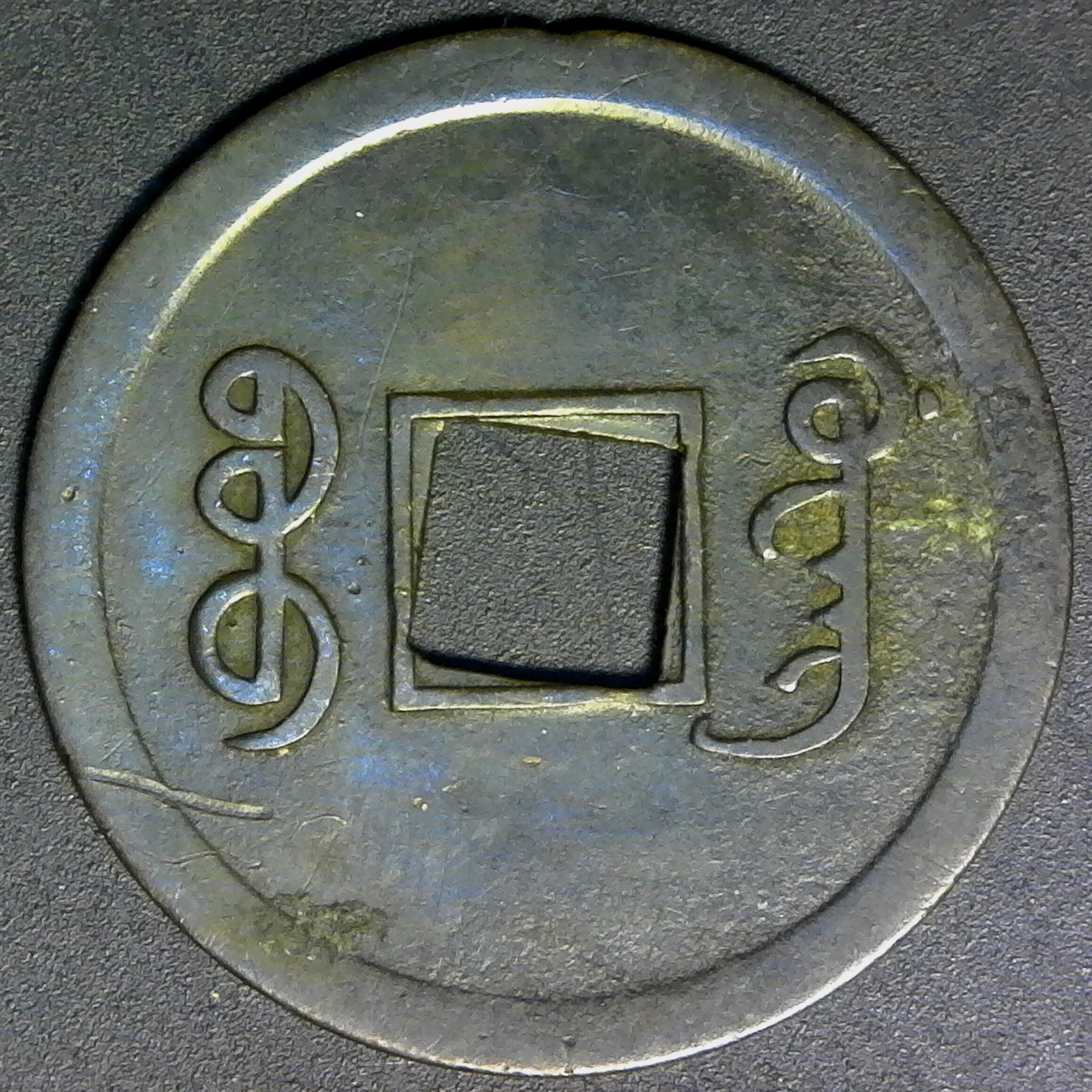 S20190817_0002.jpg