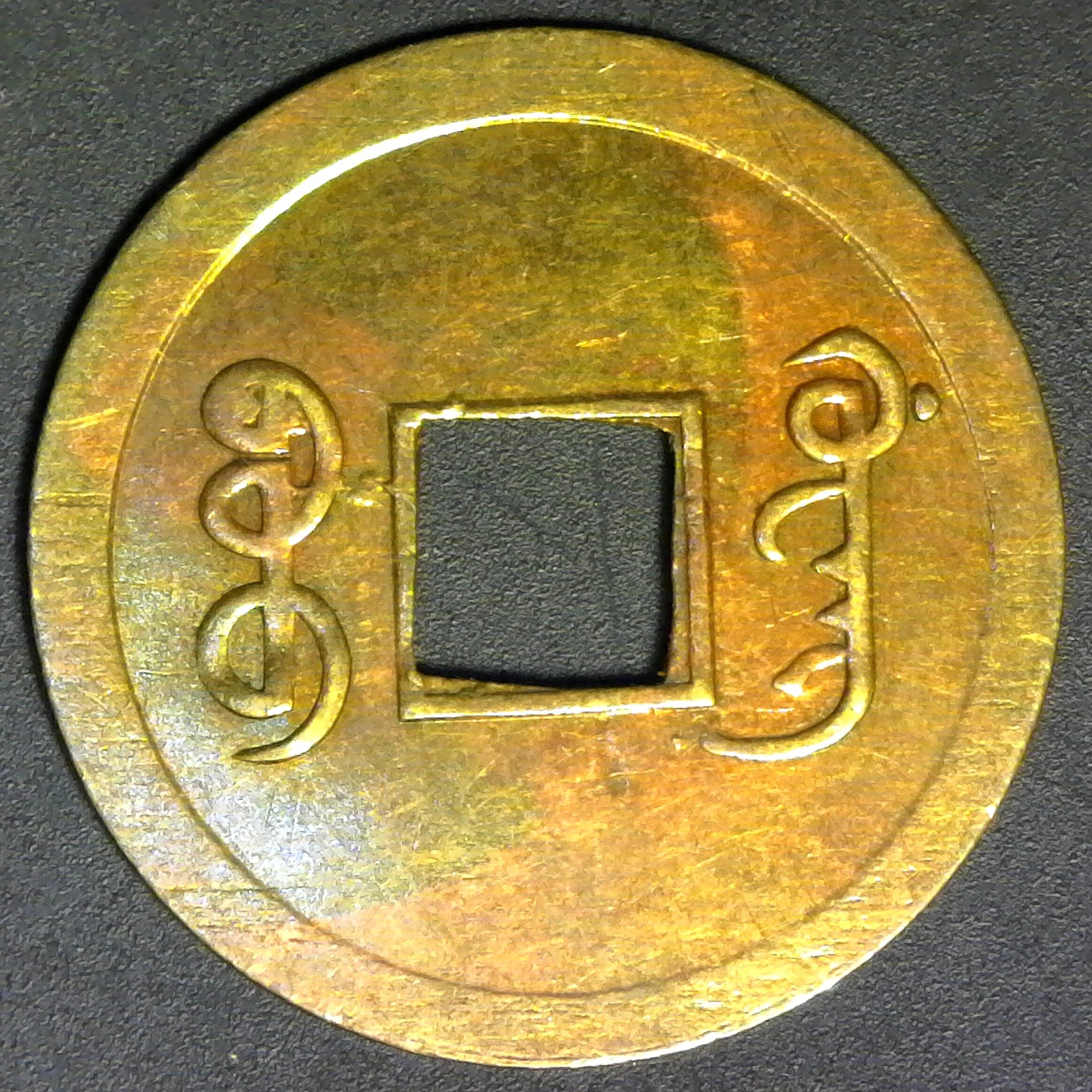 S20190817_0004.jpg