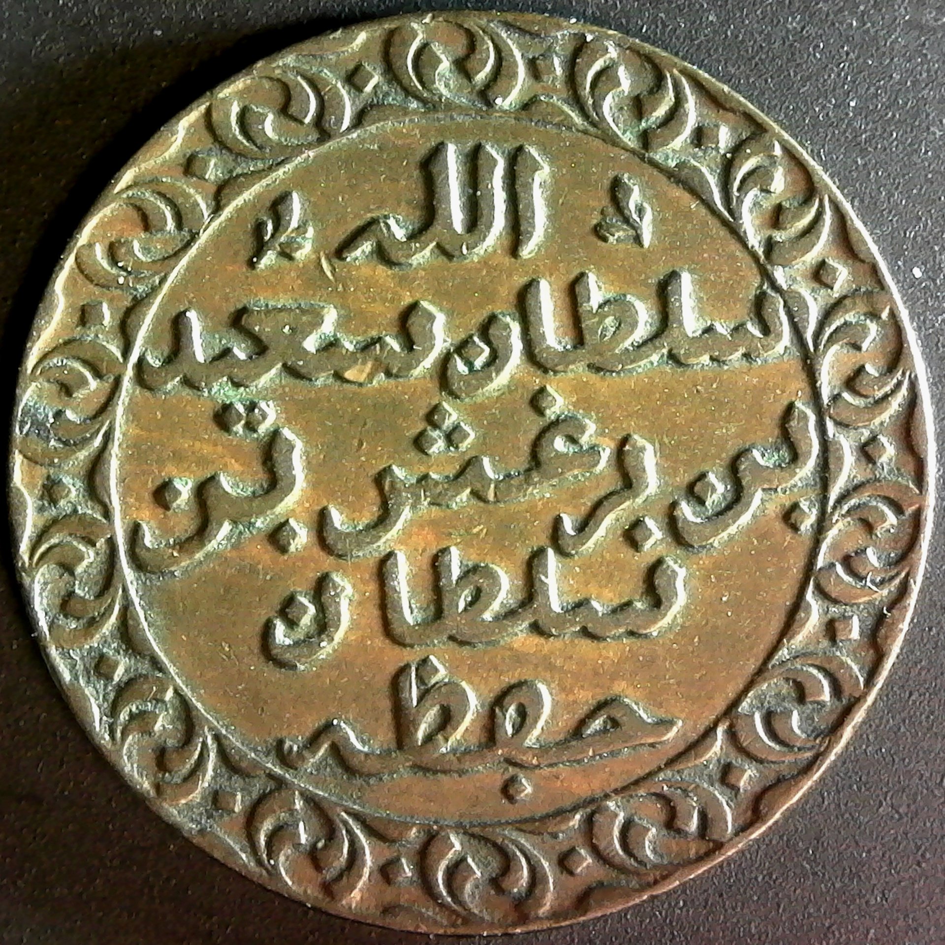 S20190904_0006.jpg