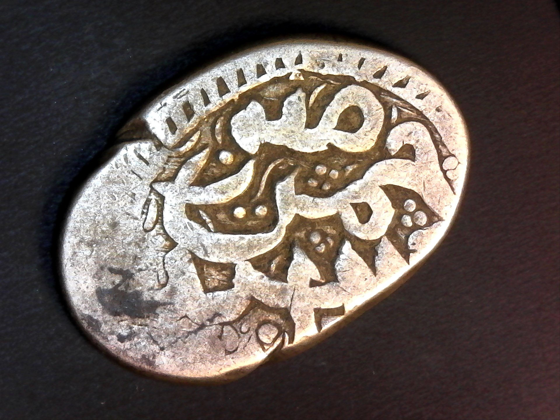 S20191208_0001.jpg
