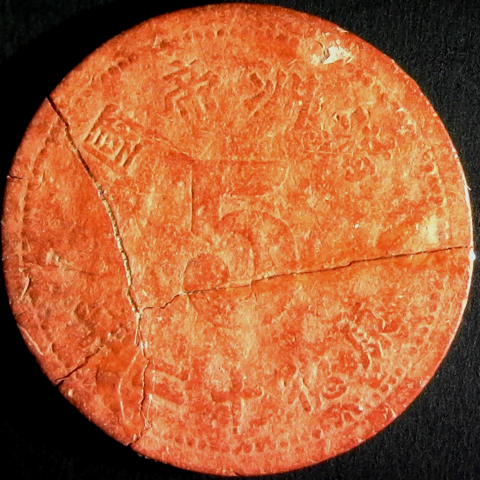 S20200105_0046.jpg