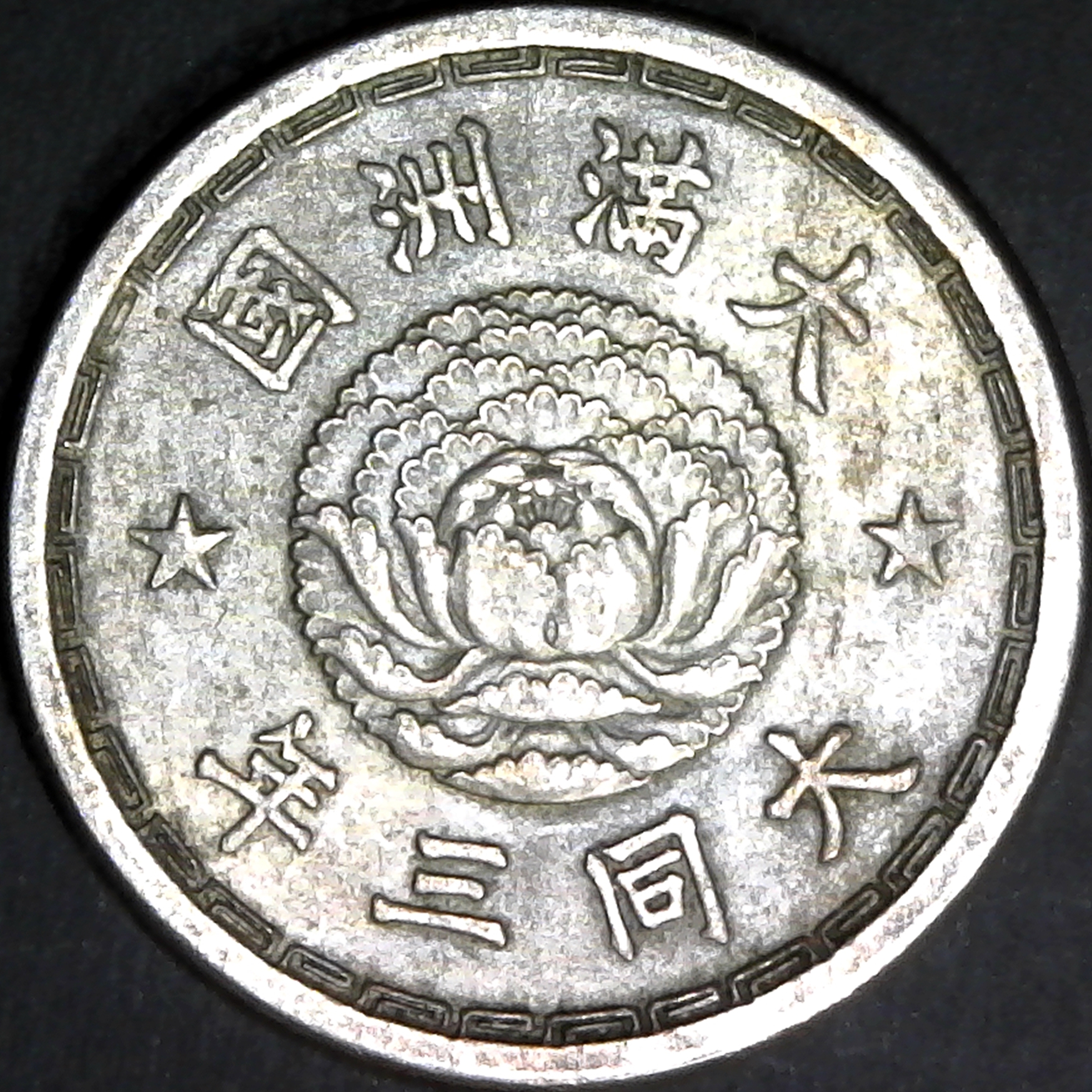 S20200126_0035.jpg