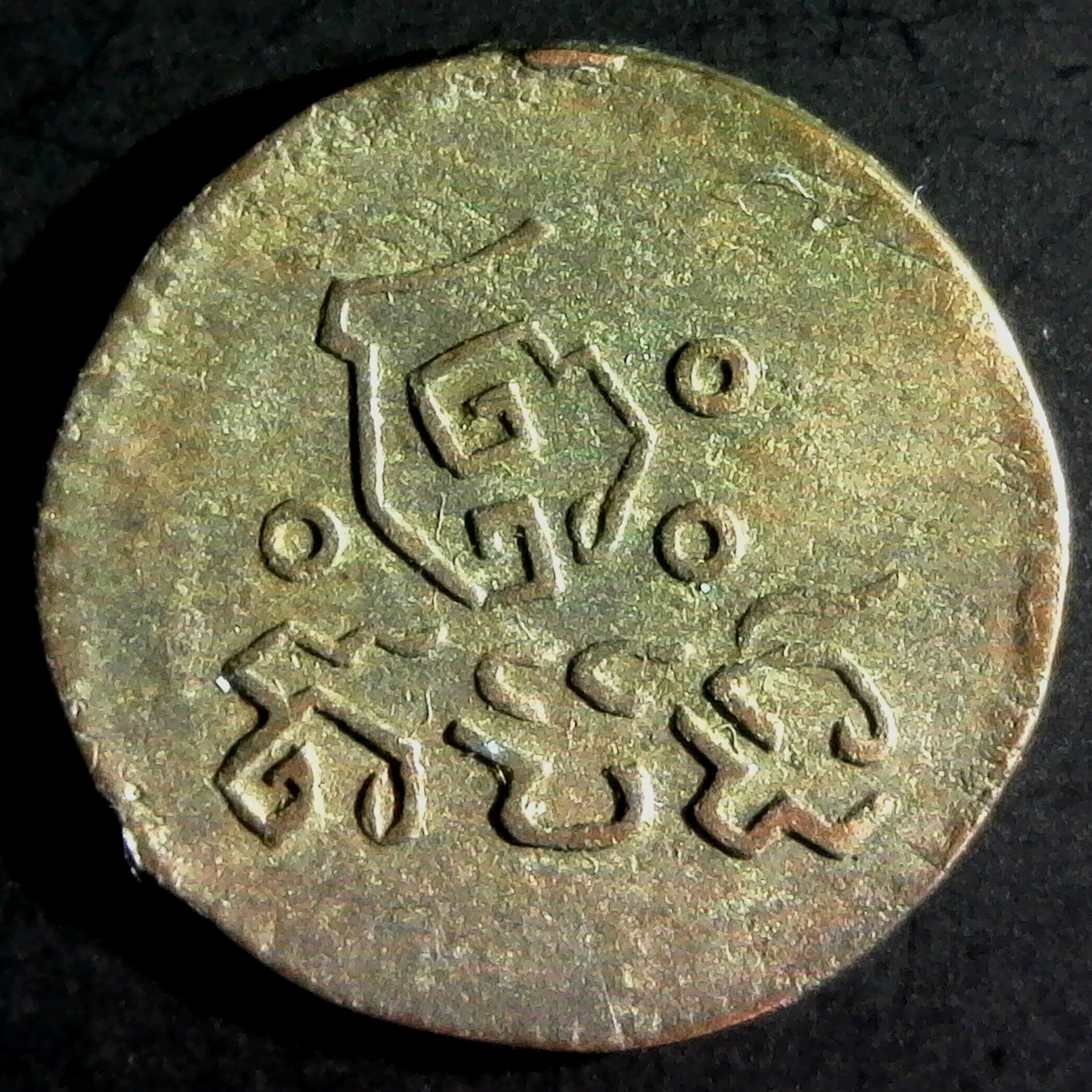 S20200126_0054.jpg