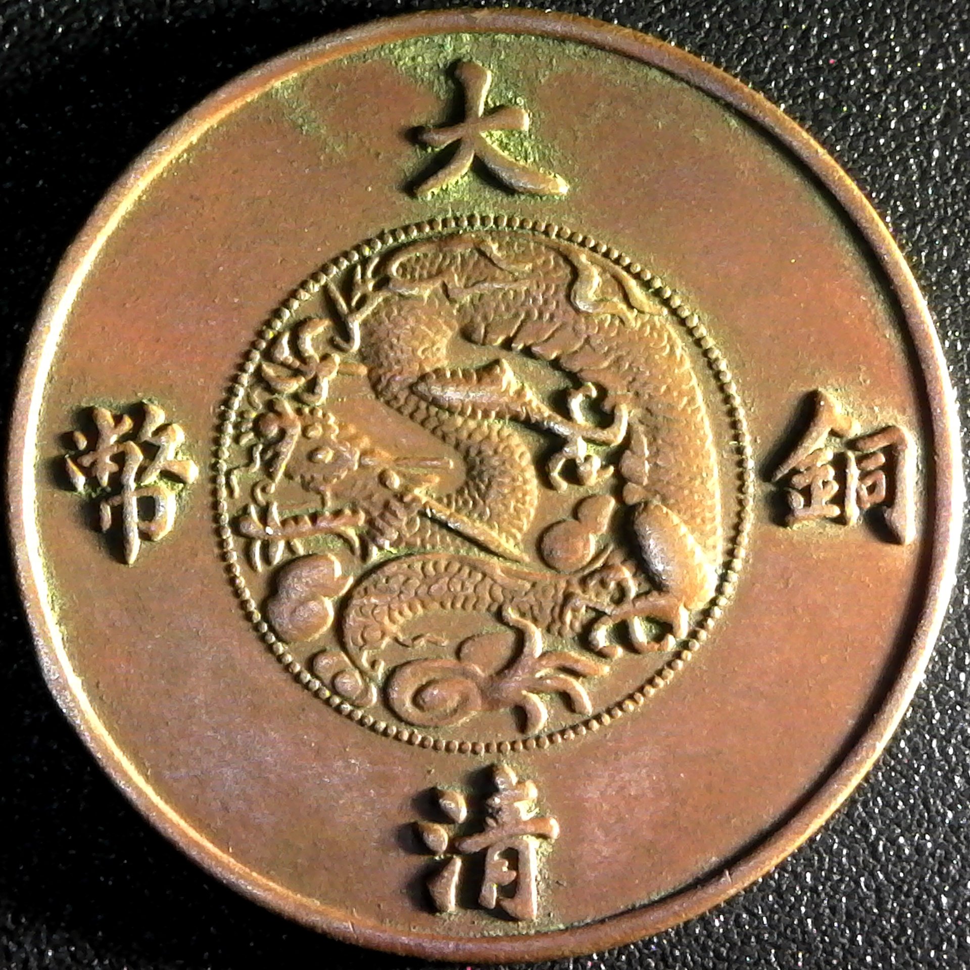 S20200405_0010.jpg