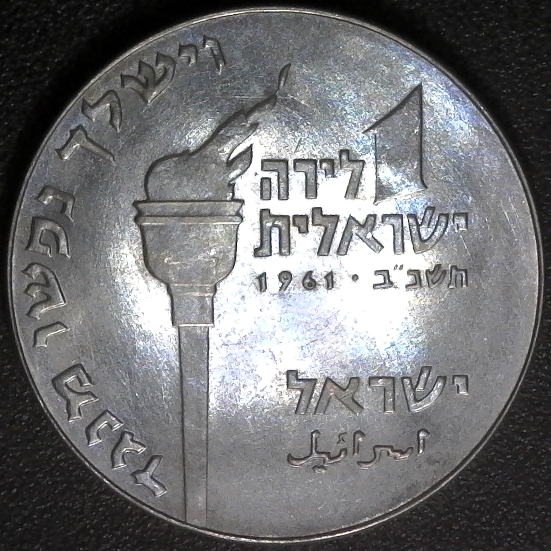 S20210214_0007.jpg