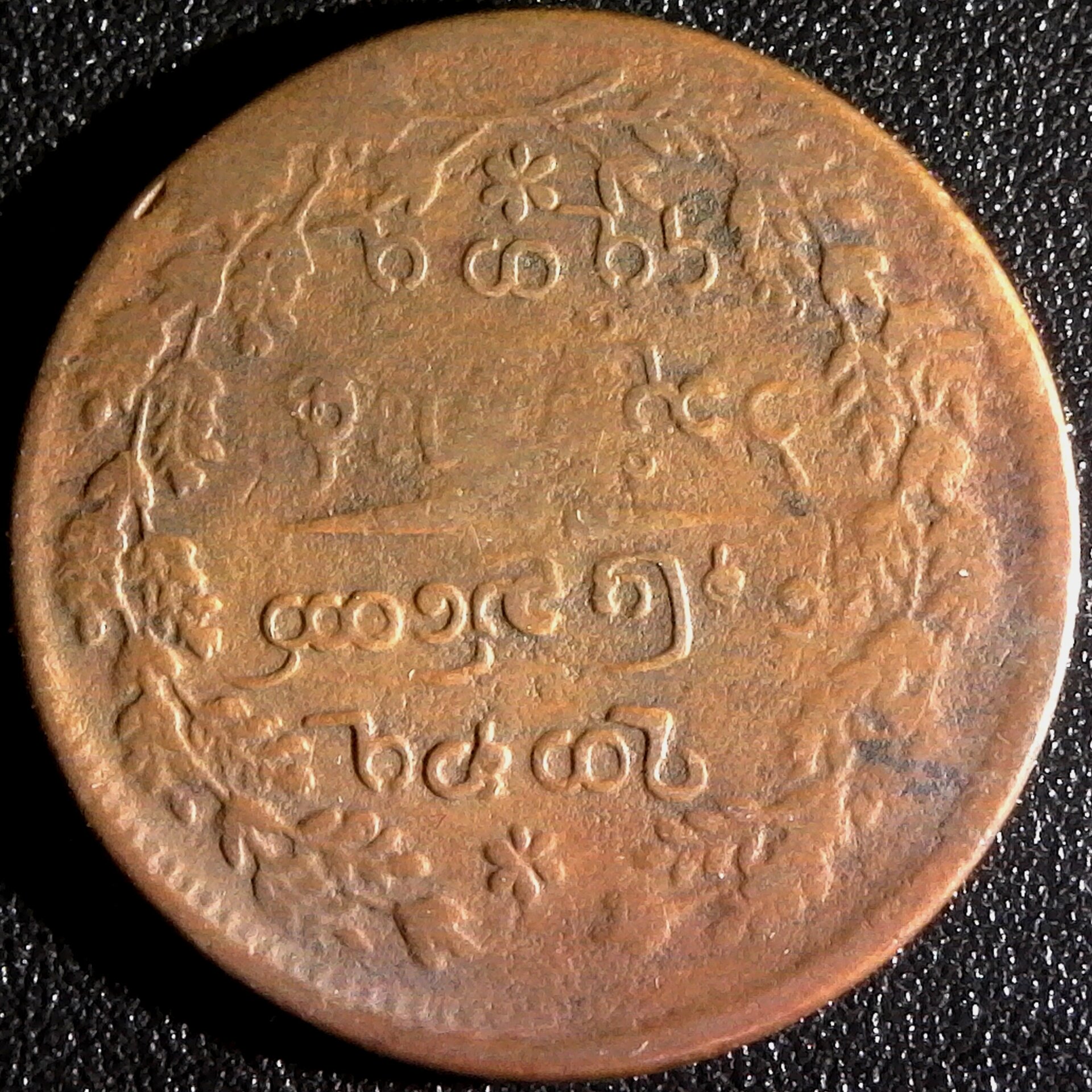 S20210610_0013.jpg