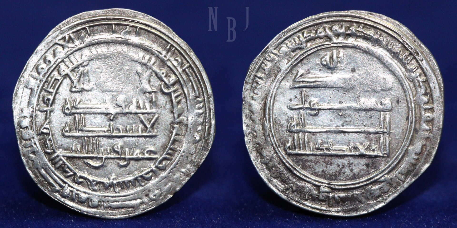 Saffarid Silver Dirham of Ya'qub ibn al-Layth al-Saffar (minted in Shiraz in either 893 or 894).jpg