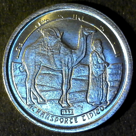 Saharawi Arab Democratic Republic 5 Pesetas 1992 reverse 40pct.jpg