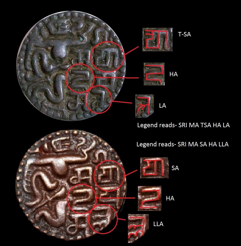 sahasa.jpg
