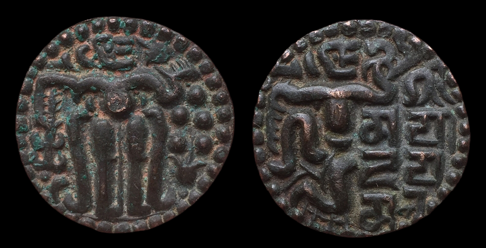 Sahasa Malla, Ceylon, Massa, 1.png
