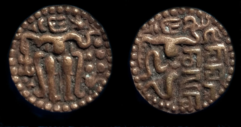 Sahasamalla1200-1202AD_opt.jpg