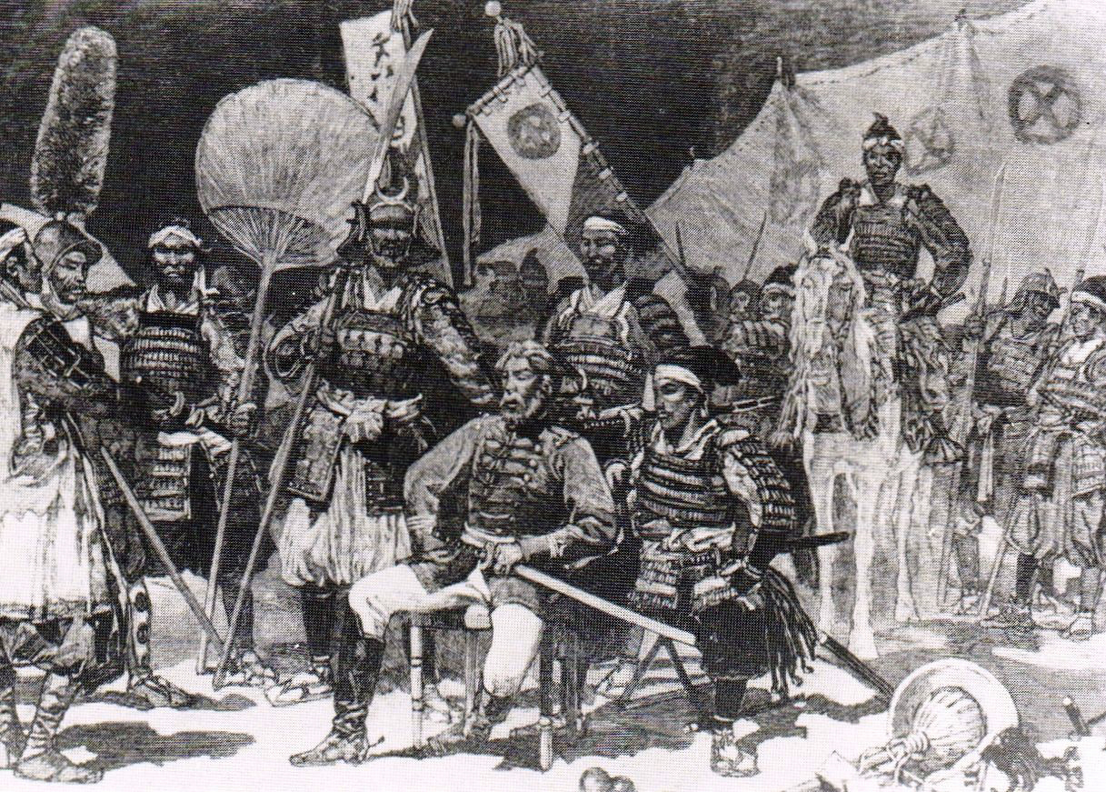 Saigo.jpg