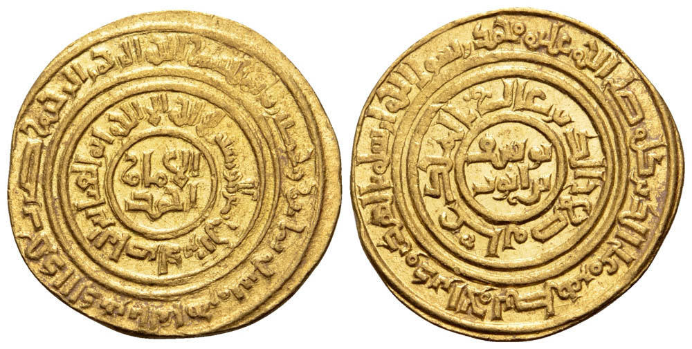 Saladin 1184 Cairo.jpg
