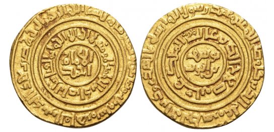 Saladin 1187 Al Qahira.jpg