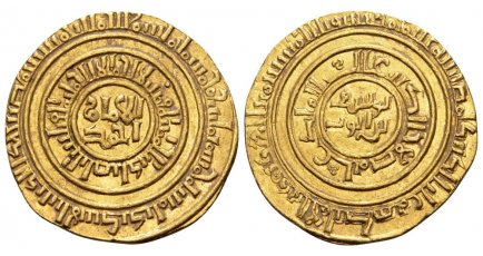 Saladin 1189 Al Iskandariya.jpg