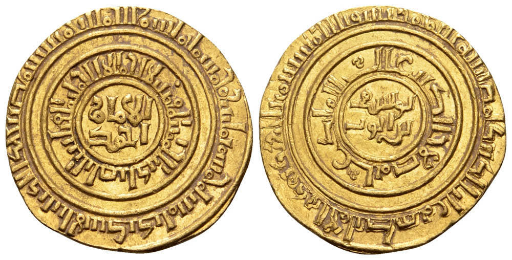 Saladin 1189 Alexandria Mint.jpg