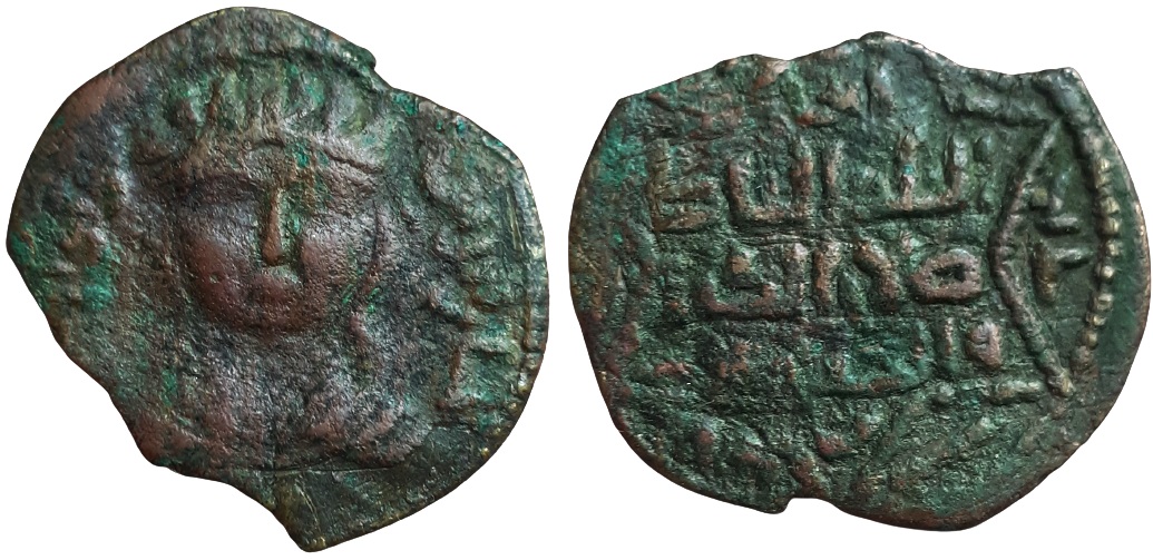 Saladin Artuqid S-S 33.jpg