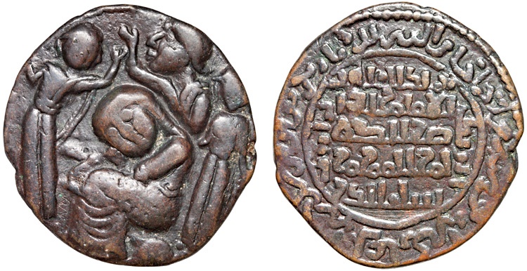 saladin death.jpg
