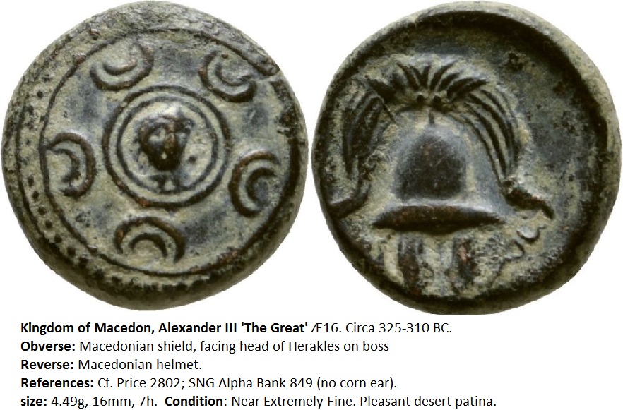 SALE ALEXANDER.jpg