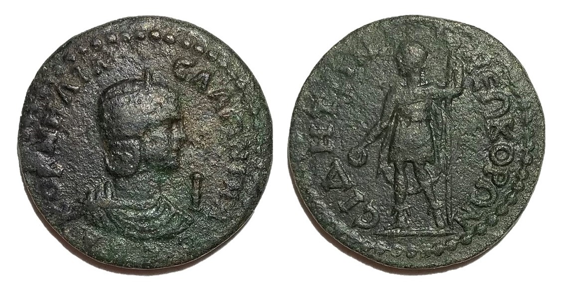 Salonina Side Decassarion.jpg