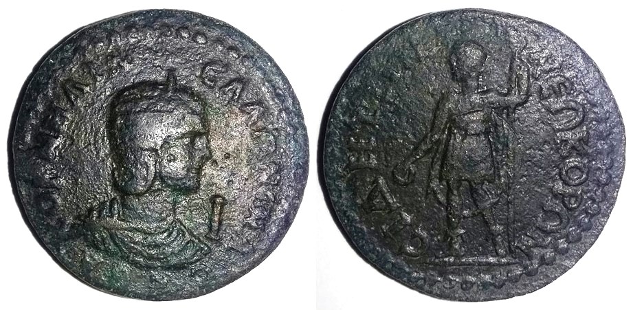 Salonina Side Decassarion.jpg