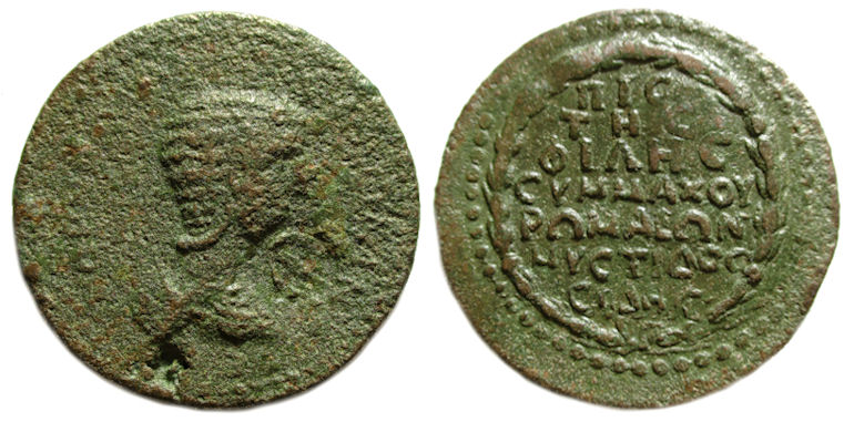 Salonina Side Legend 1.jpg