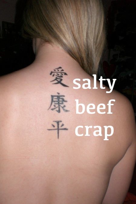 salty beef crap.jpg