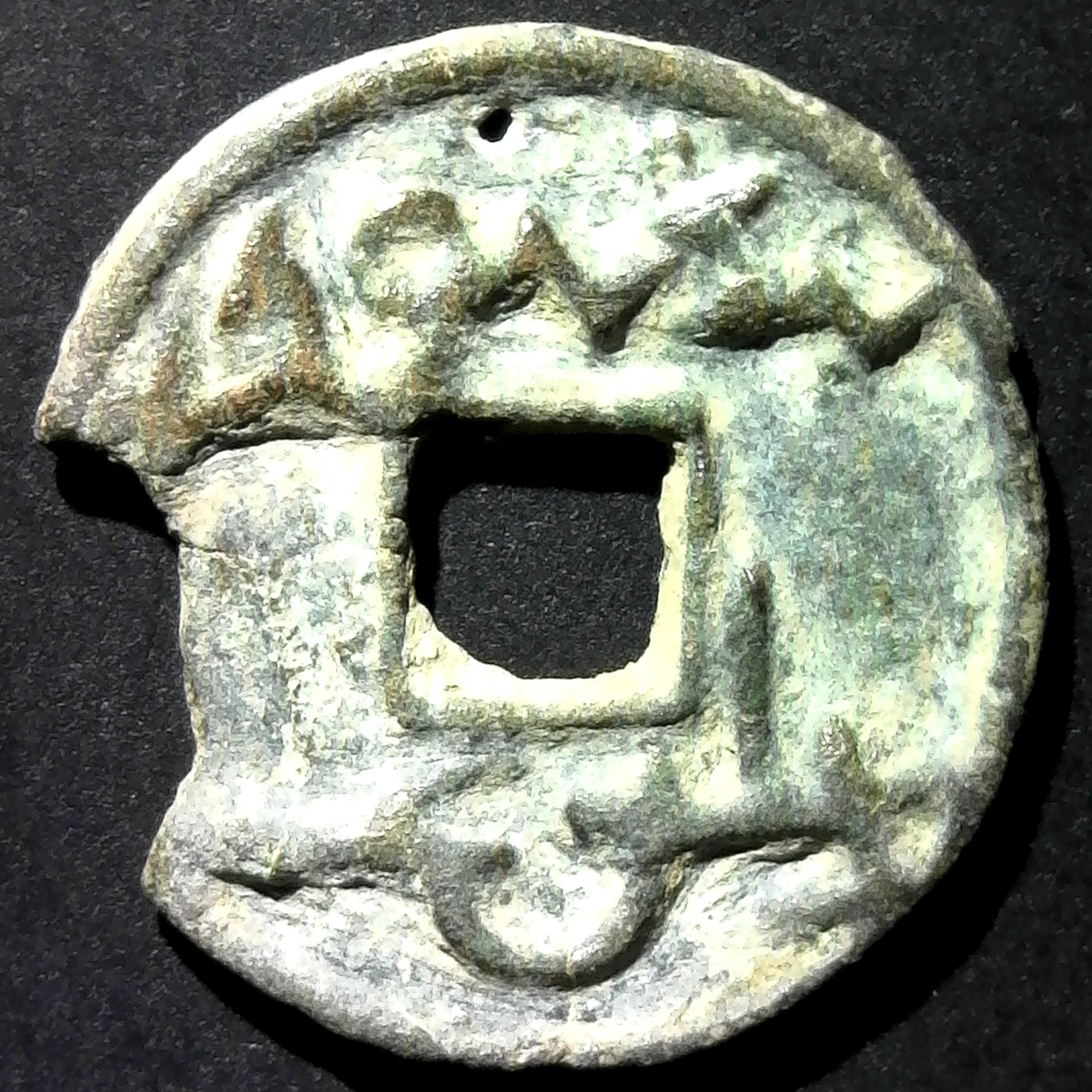 SAMARKAND Shishpir ca. 630-645 AE cash rev.jpg
