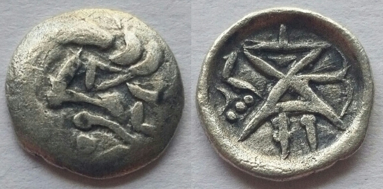 Samarkand soghd archer obol 3.jpg