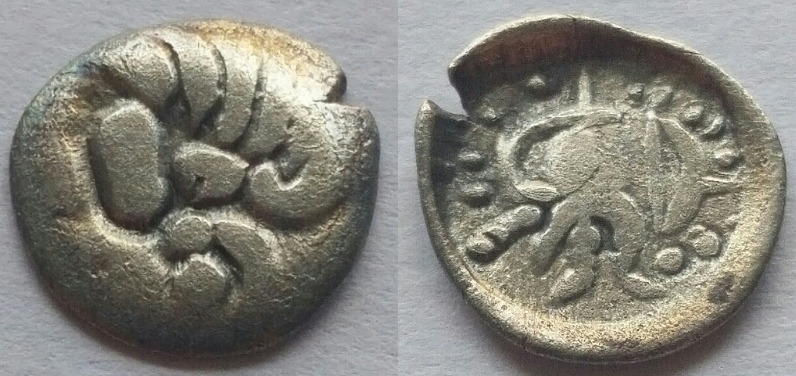 Samarkand soghd archer obol 6.jpg