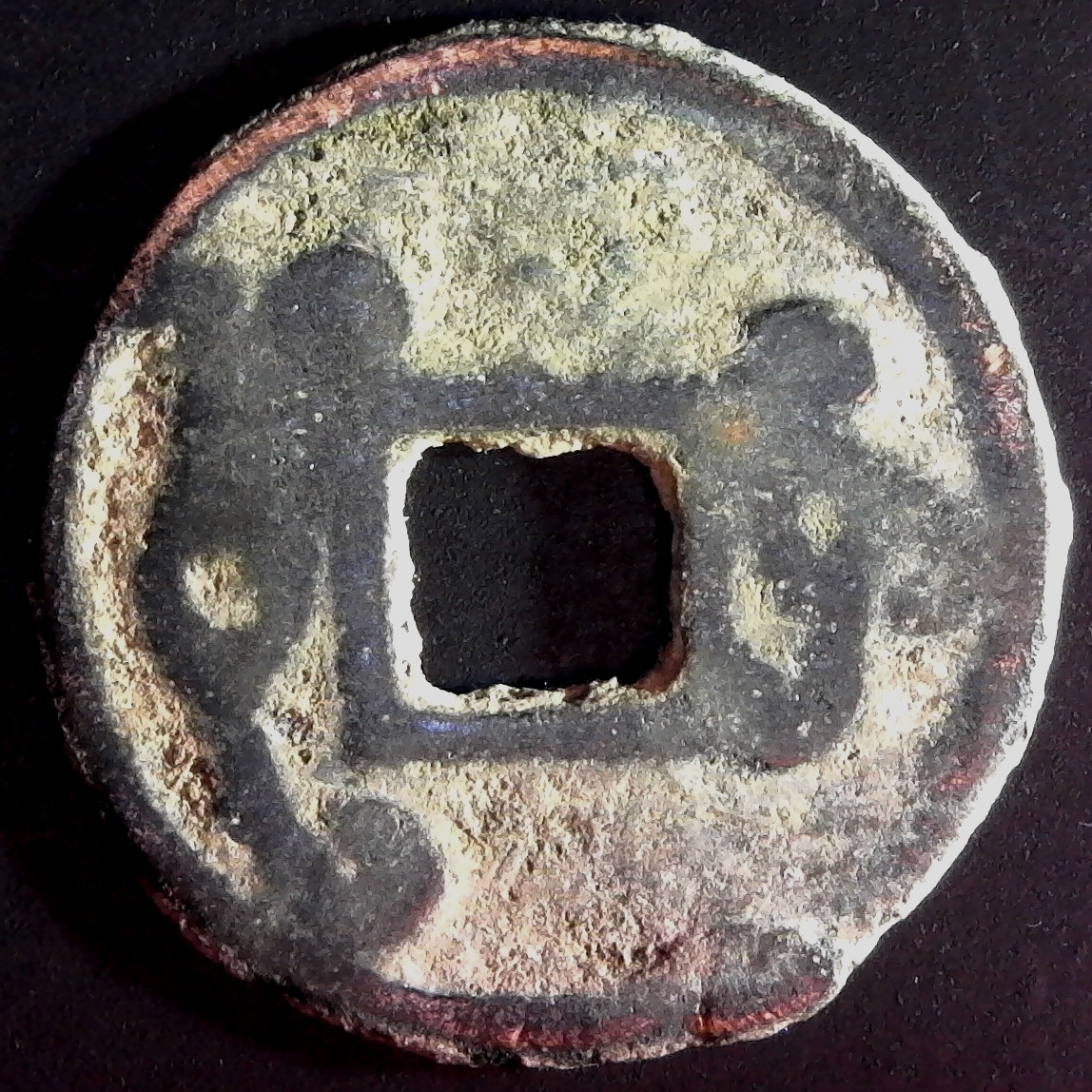 Samarkand Soghd Urk-Wartamuk AE Cash, Sm. #657 rev.jpg
