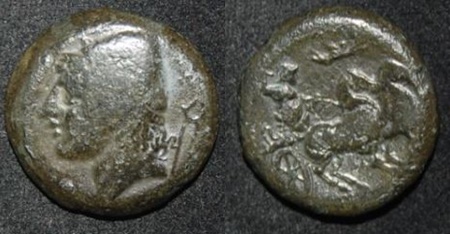 Samnium Aesernia 263-240 BC AE 20 Vulcan Pilos Tongs Jupiter Biga O-R.jpg
