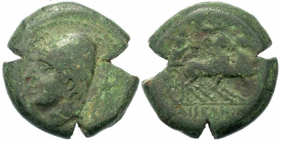 Samnium Aesernia AE21 263-240 BCE HN Italy 430 Vulcan - Biga Obv-Rev.JPG
