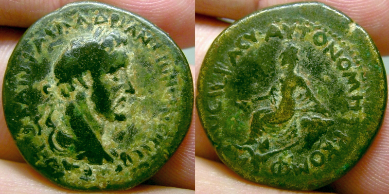 samosataPius.jpg
