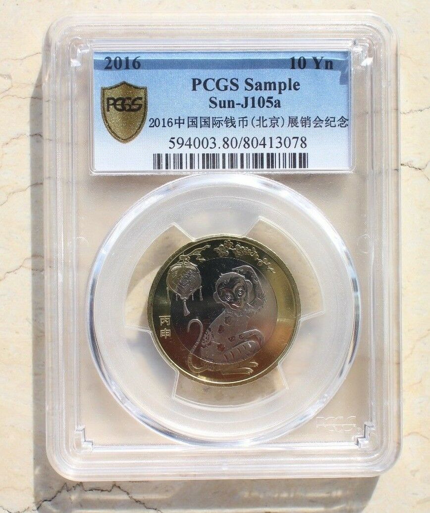 samplepcgs....jpg