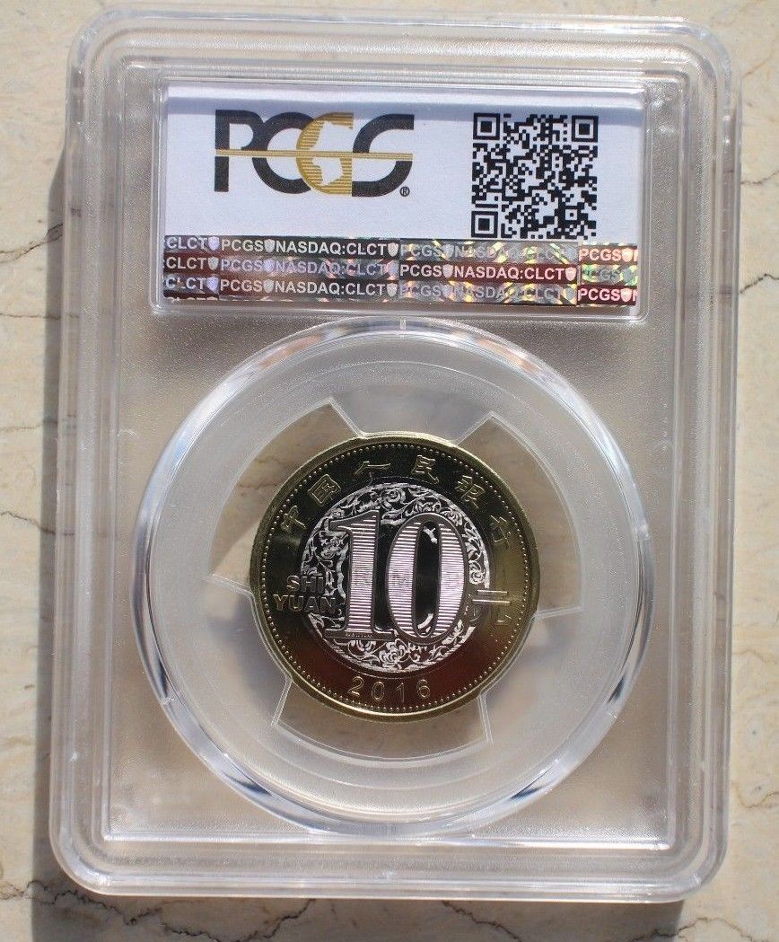samplepcgs.....jpg