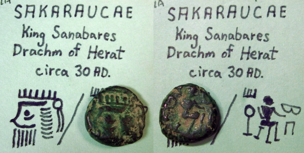 sanabares.jpg