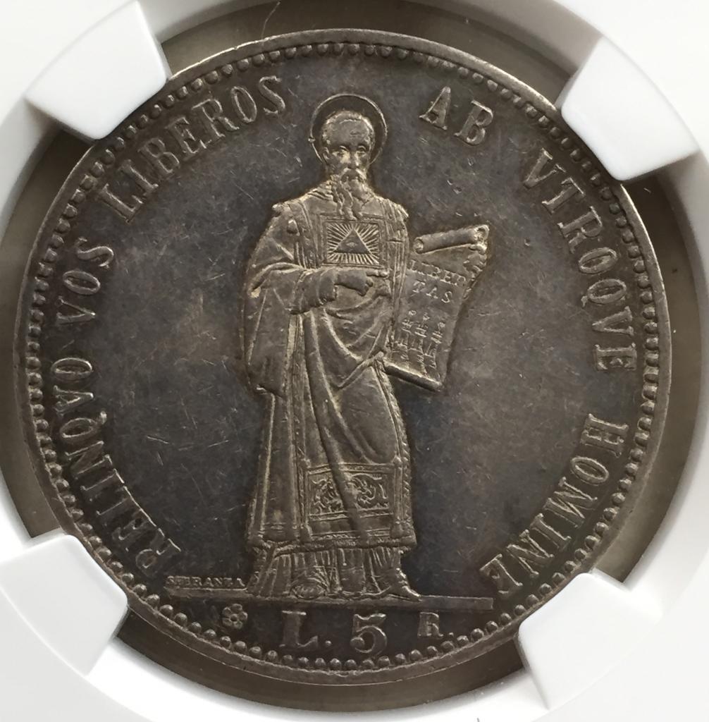 sanmarino-5l-obv.jpg